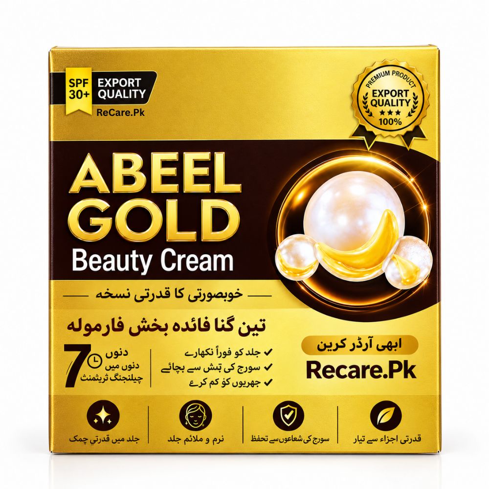 Abeel gold beauty cream price in pakistan