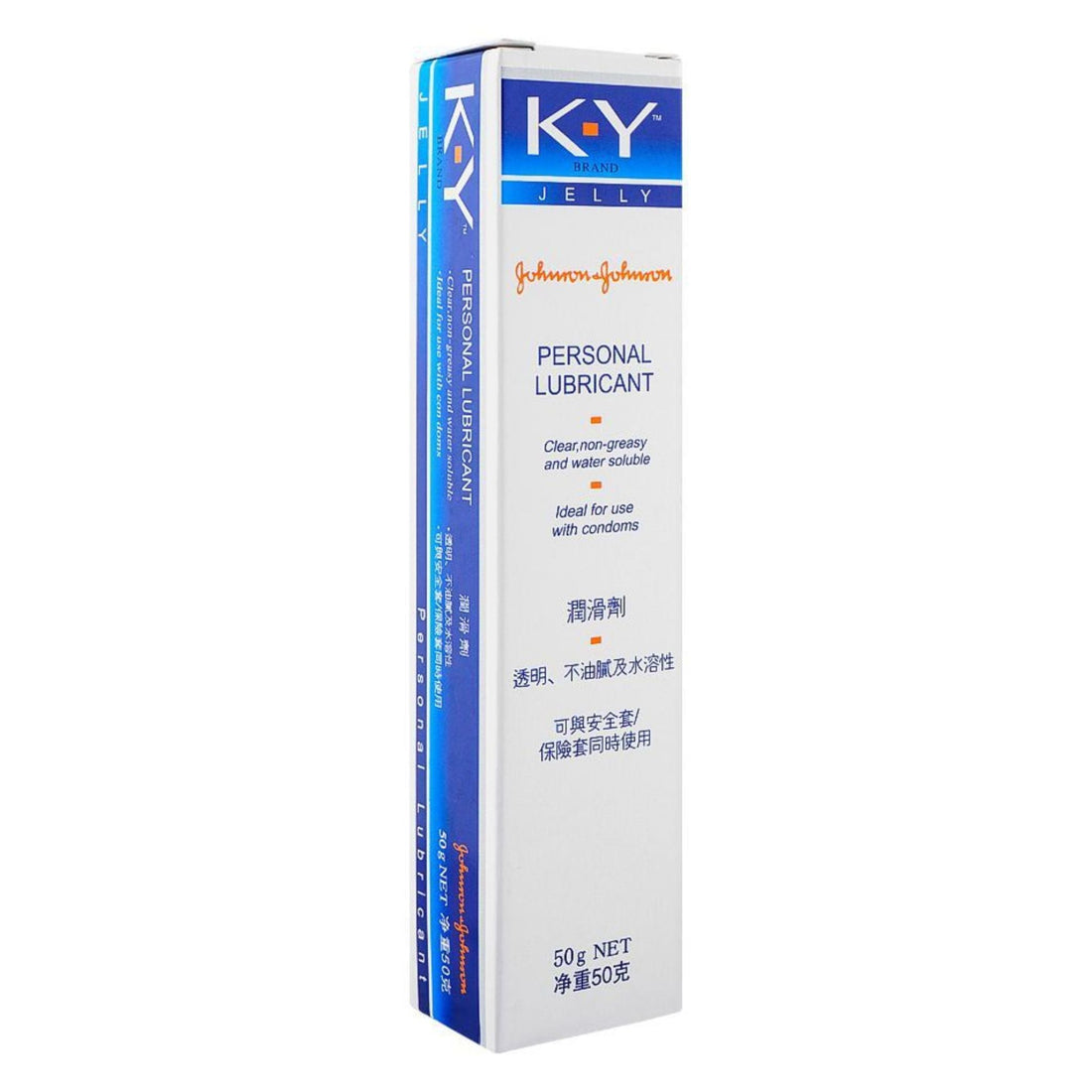 KY Jelly Price in Pakistan - CondomsOutlet.Pk