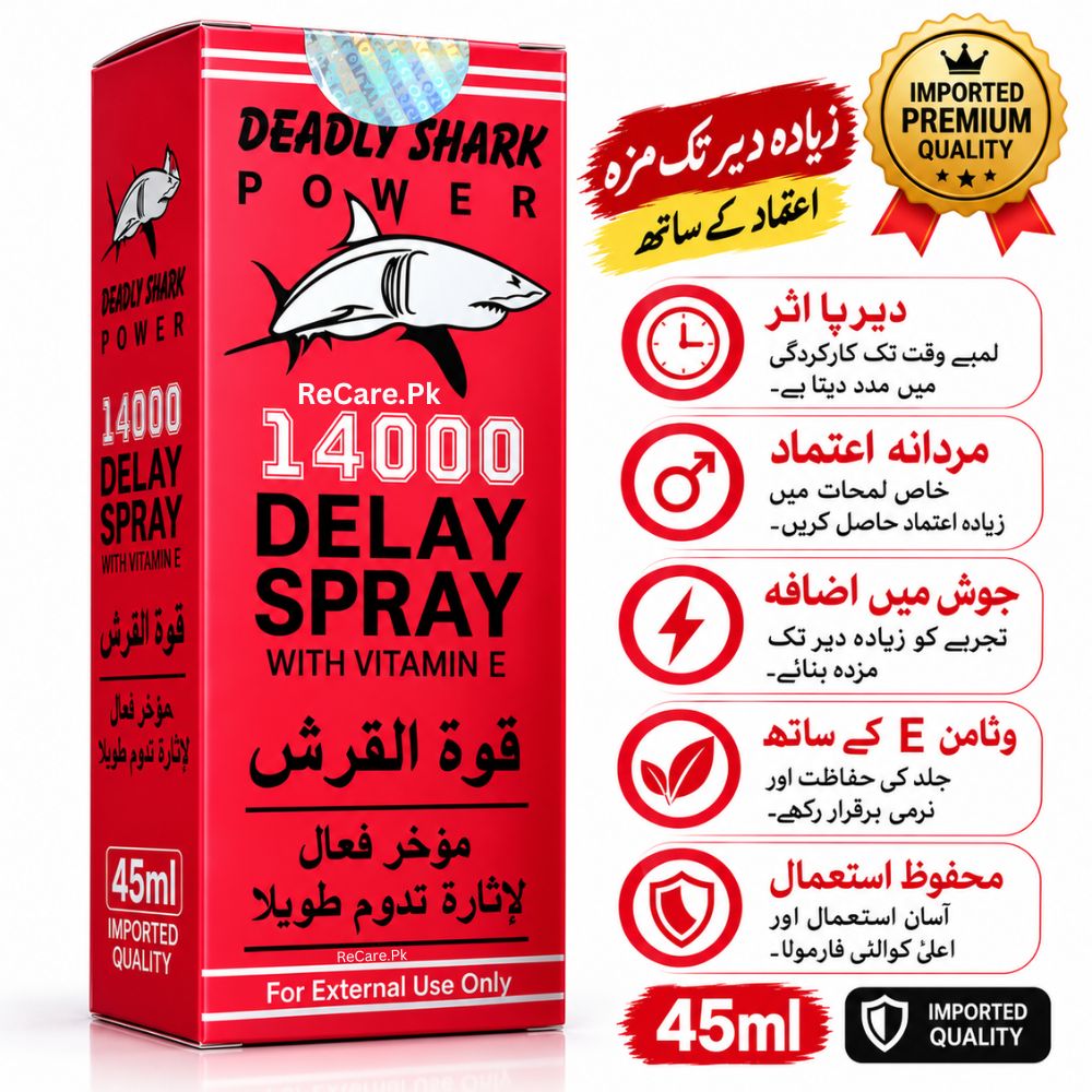 Deadly Shark Power 14000 Delay Spray with Vitamin E available at ReCare.Pk Pakistan