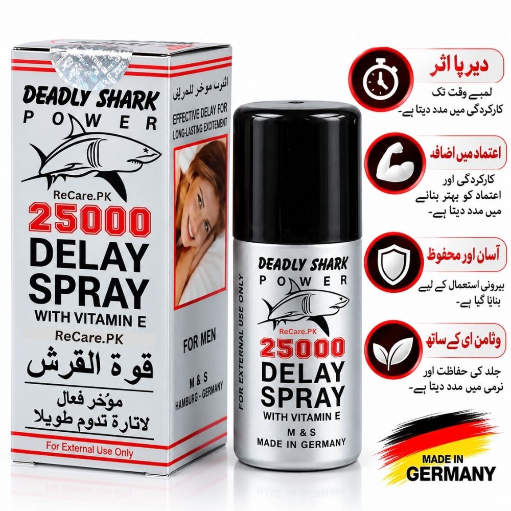 Deadly Shark Power 25000 Delay Spray with Vitamin E Bottle - ReCare.Pk