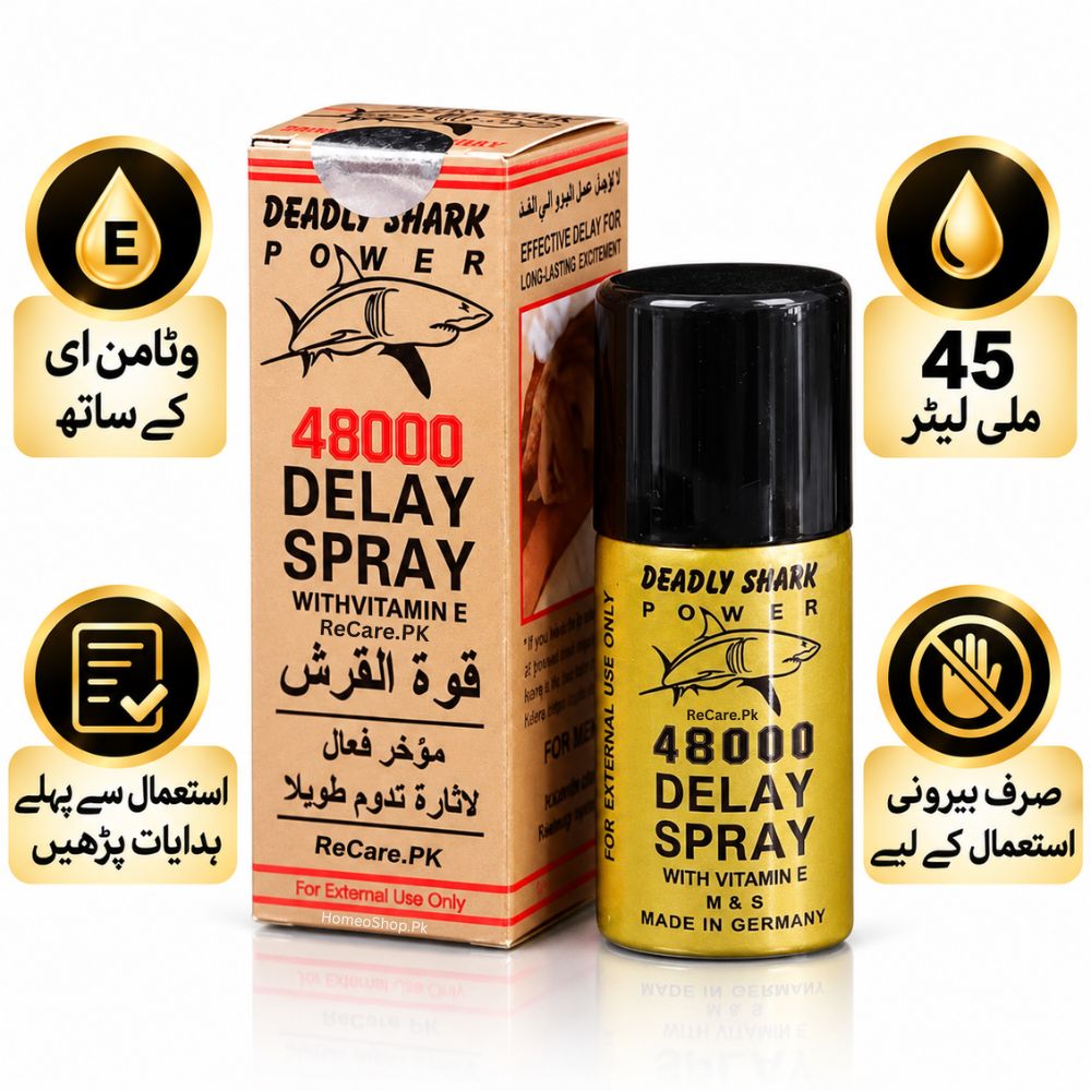 Deadly Shark Power 48000 Delay Spray with Vitamin E Bottle - ReCare.Pk