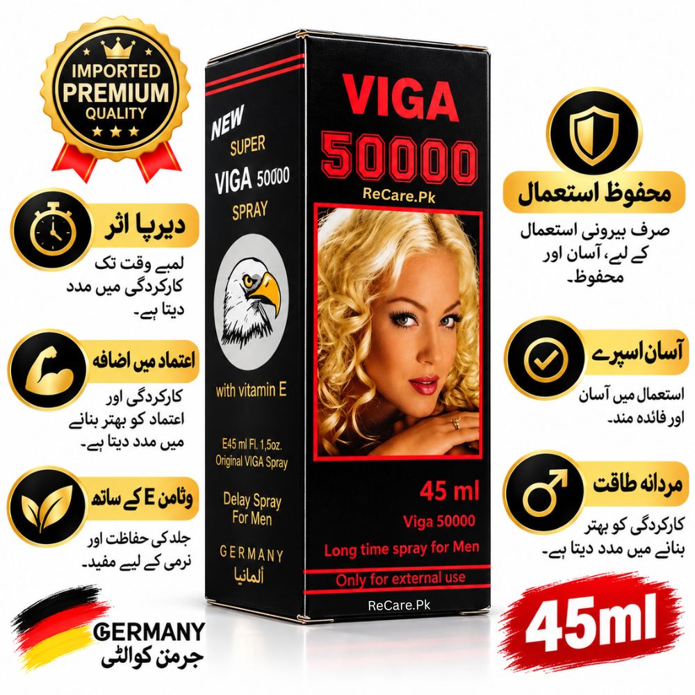 Original Viga 50000 Timing Spray Price in Pakistan