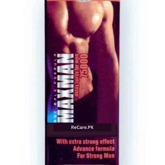 Maxman Delay Spray 45ML - ReCare.PK