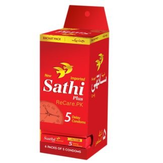 Sathi Plus Condom Dispenser