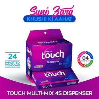 Touch Multi Mix Dispenser - ReCare.Pk